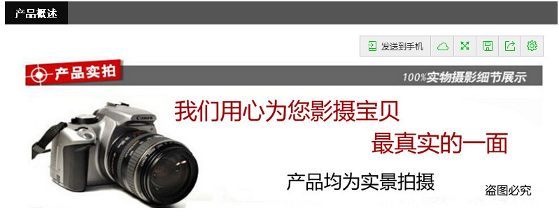 廠家直銷各種規(guī)格的龍骨機(jī)設(shè)備一機(jī)三用的龍骨機(jī)器示例圖1
