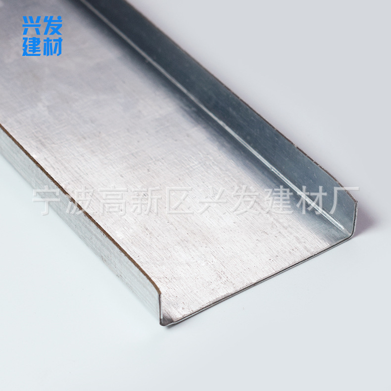 供應(yīng)50主龍骨 50&times;12吊頂輕鋼龍骨 U型鍍鋅輕鋼龍骨 隔墻輕鋼龍骨示例圖7