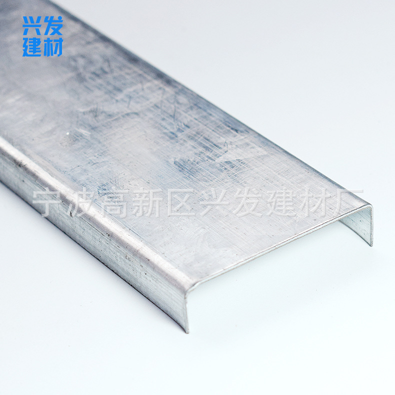 供應(yīng)50主龍骨 50&times;12吊頂輕鋼龍骨 U型鍍鋅輕鋼龍骨 隔墻輕鋼龍骨示例圖6