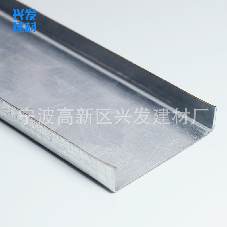 供應(yīng)50主龍骨 50&times;12吊頂輕鋼龍骨 U型鍍鋅輕鋼龍骨 隔墻輕鋼龍骨示例圖5