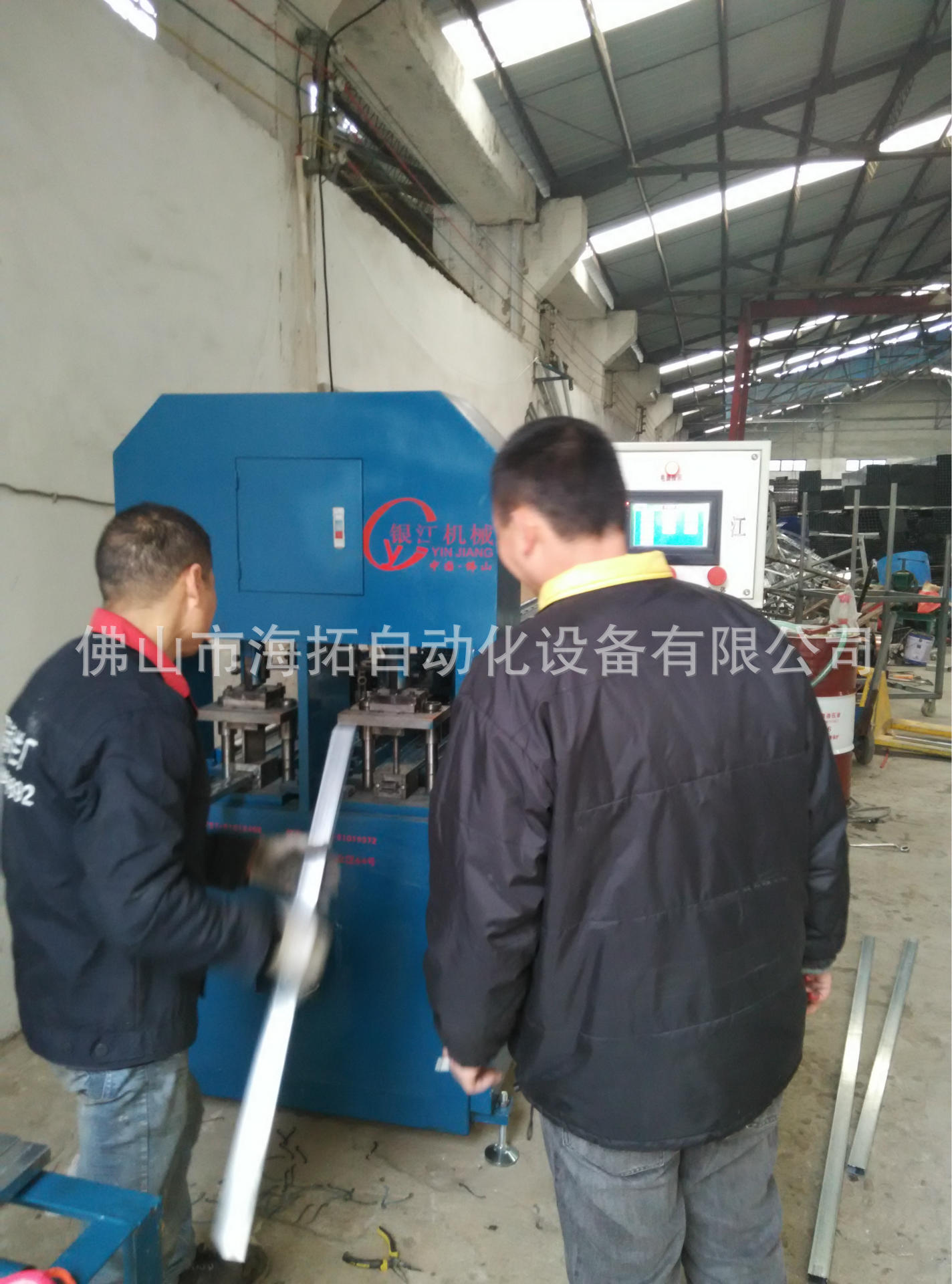 大連機床廠大型數(shù)控自動鋼木龍骨沖孔機 自動機高精度數(shù)控示例圖9