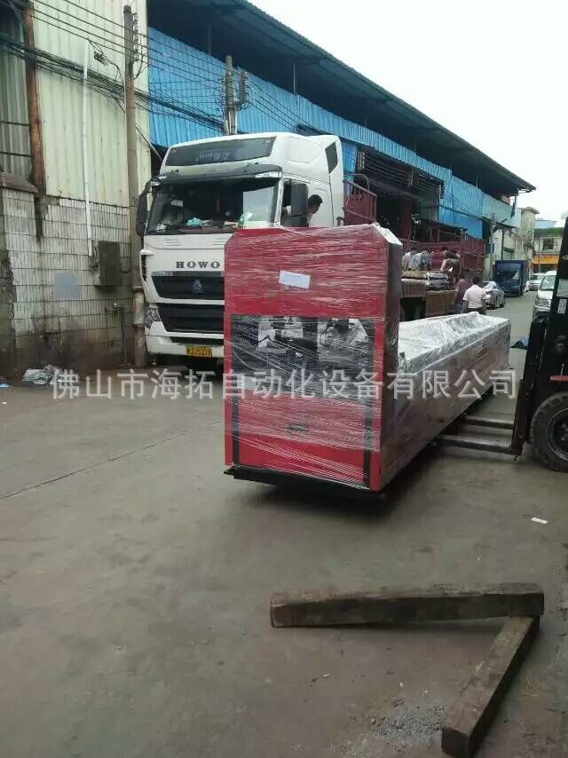 大連機床廠大型數(shù)控自動鋼木龍骨沖孔機 自動機高精度數(shù)控示例圖5