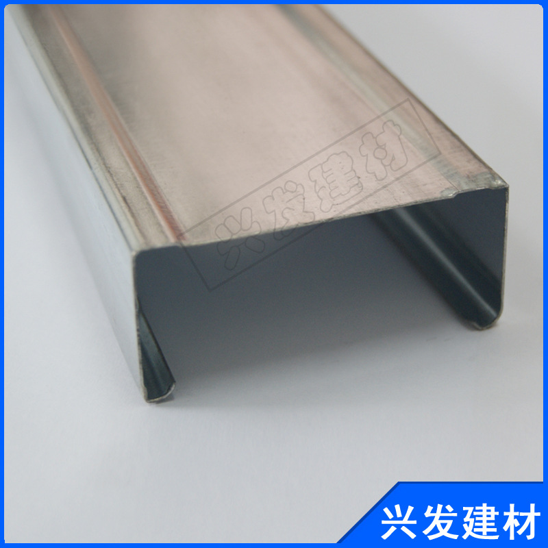 廠(chǎng)家直銷(xiāo)60副輕鋼龍骨 輕鋼副龍骨 吊頂輕鋼龍骨 u型輕鋼龍骨示例圖5