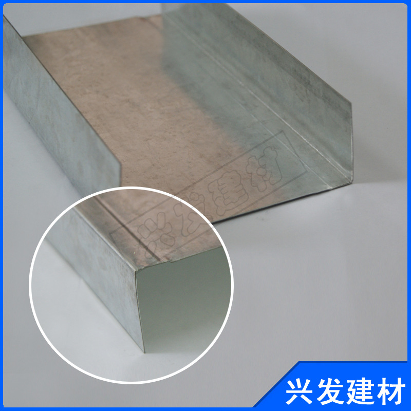 供應(yīng)輕鋼龍骨 U型輕鋼龍骨 100天地龍骨 輕鋼龍骨促銷示例圖4