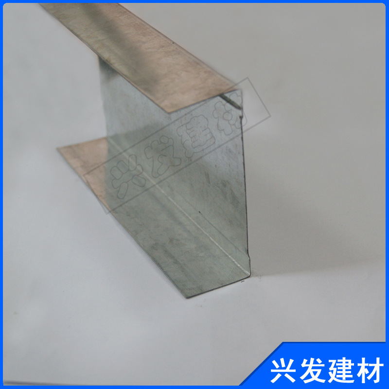 供應(yīng)輕鋼龍骨 U型輕鋼龍骨 100天地龍骨 輕鋼龍骨促銷示例圖6