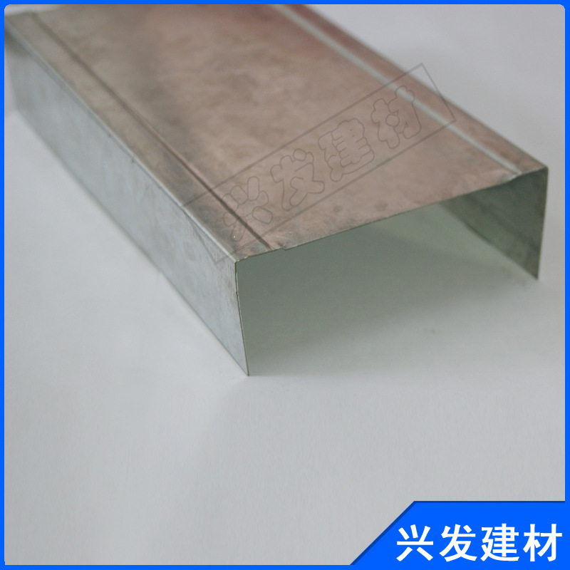 供應(yīng)輕鋼龍骨 U型輕鋼龍骨 100天地龍骨 輕鋼龍骨促銷示例圖5