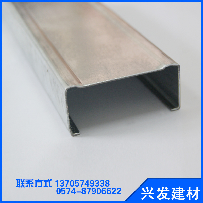 供應輕鋼龍骨 U型鍍鋅 u60輕鋼主龍骨 輕鋼龍骨廠家示例圖4