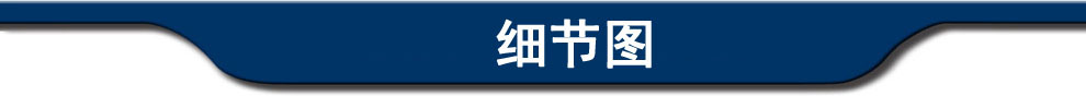 天花扣板龍骨機(jī) 鋼鋸自動切斷機(jī)組 龍骨機(jī) 扣扳機(jī) 龍骨機(jī)械示例圖4