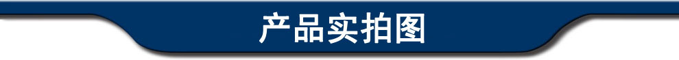 天花扣板龍骨機(jī) 鋼鋸自動切斷機(jī)組 龍骨機(jī) 扣扳機(jī) 龍骨機(jī)械示例圖2