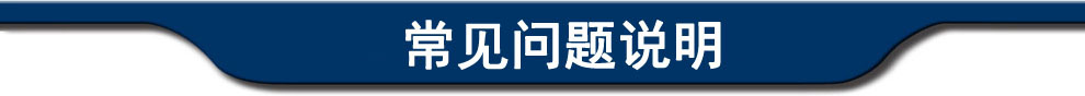 天花扣板龍骨機(jī) 鋼鋸自動切斷機(jī)組 龍骨機(jī) 扣扳機(jī) 龍骨機(jī)械示例圖14