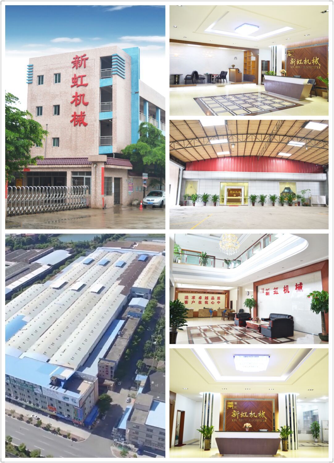 天花扣板龍骨機(jī) 鋼鋸自動切斷機(jī)組 龍骨機(jī) 扣扳機(jī) 龍骨機(jī)械示例圖6