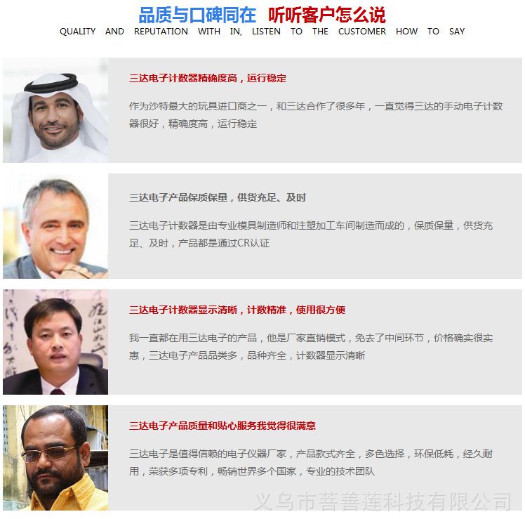 QQ圖片29