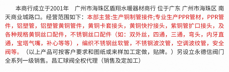 內(nèi)頁修改_14