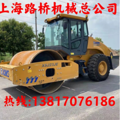 徐工壓路機單雙交輪壓路機 6噸 10噸 18噸 22噸 26噸 震動壓路機