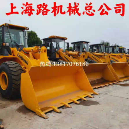 九成新裝載機：20；30；50柳工、龍工、臨工裝載機【全國包送】
