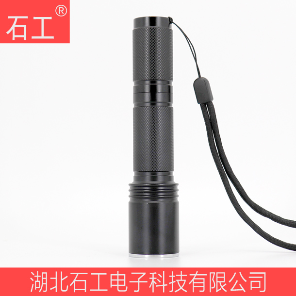 消防佩戴式微型強(qiáng)光防爆手電筒 JW7620/TU