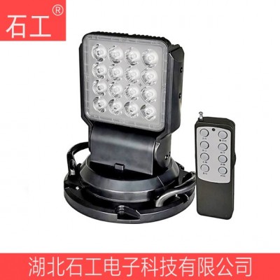 YFW6213車(chē)載搶修照明燈_遙控LED全方位探照(車(chē)載版）