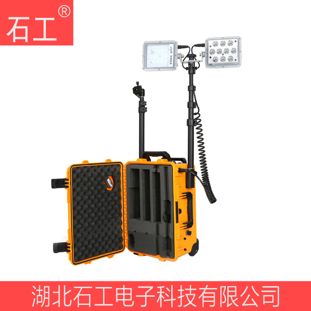 多功能移動照明系統(tǒng) 海洋王 FW6108
