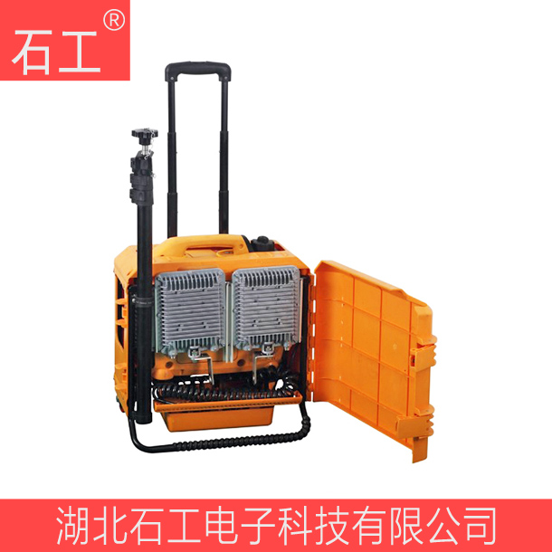 SFW6121多功能升降工作燈