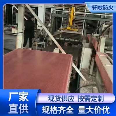 高強度玻鎂地板 保溫抗風 大型貨車箱裝飾用 可以定做 軒敞公司