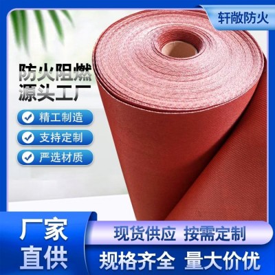 雙面擋煙垂壁 0.7mm 軒敞 高檔場所專用排煙布 防煙性能好  種類多樣