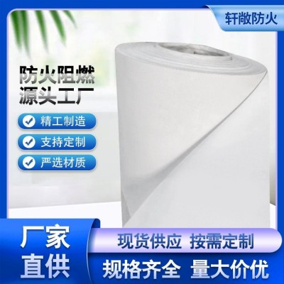 軒敞廠 工廠地庫可用 0.7mm 活動式柔性硅膠布 耐火耐高溫 均可定制