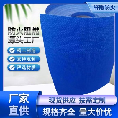 軒敞生產 納米帆布硅膠布 耐火耐高溫 0.7mm 建筑廠房用 誠信服務