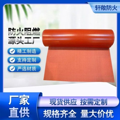 0.4mm 使用時間長 工廠地庫可用 質量保障 固定式擋煙垂壁布 軒敞生產