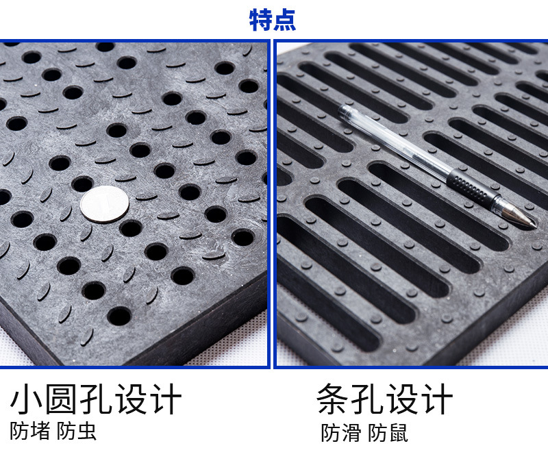 蓋板新詳情_07.jpg