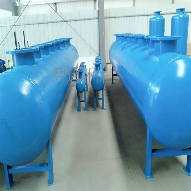 管徑600分水器集水器 分水器 地源熱泵分集水器