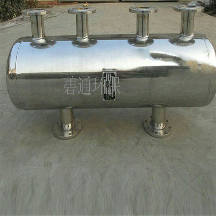 350分水器集水器 混合罐 地源熱泵分集水器