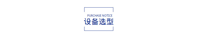 空氣能高溫熱泵節能木材烘干機廠家 小型空氣源熱泵除濕烘干設備示例圖14
