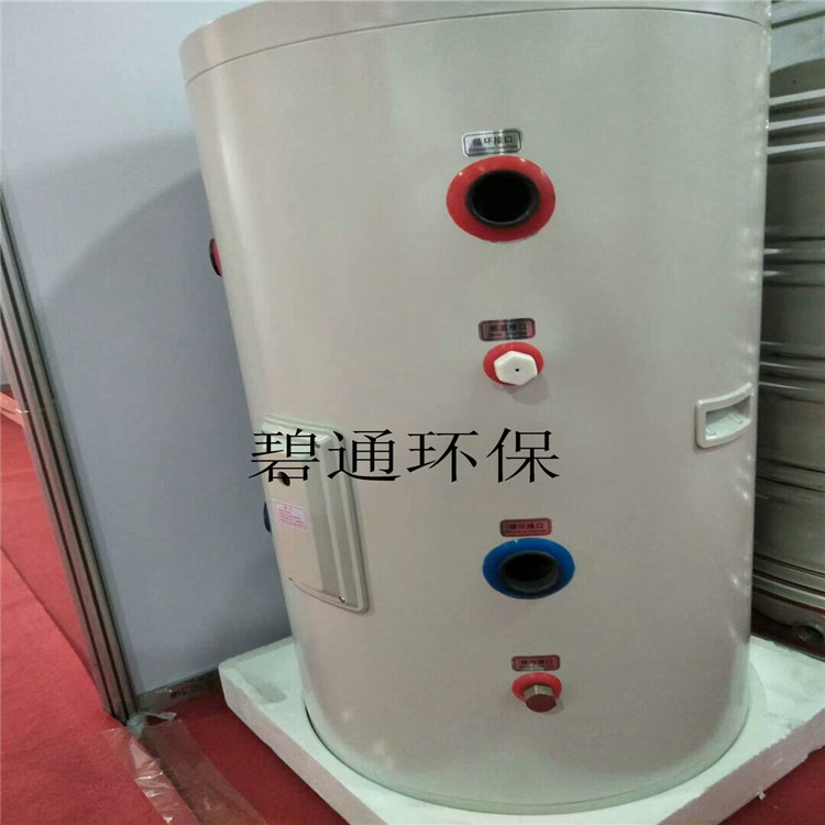 空氣能承壓水箱 不銹鋼保溫圓水箱 碧通空氣源熱泵緩沖水箱 廣西碧通安裝指導(dǎo)