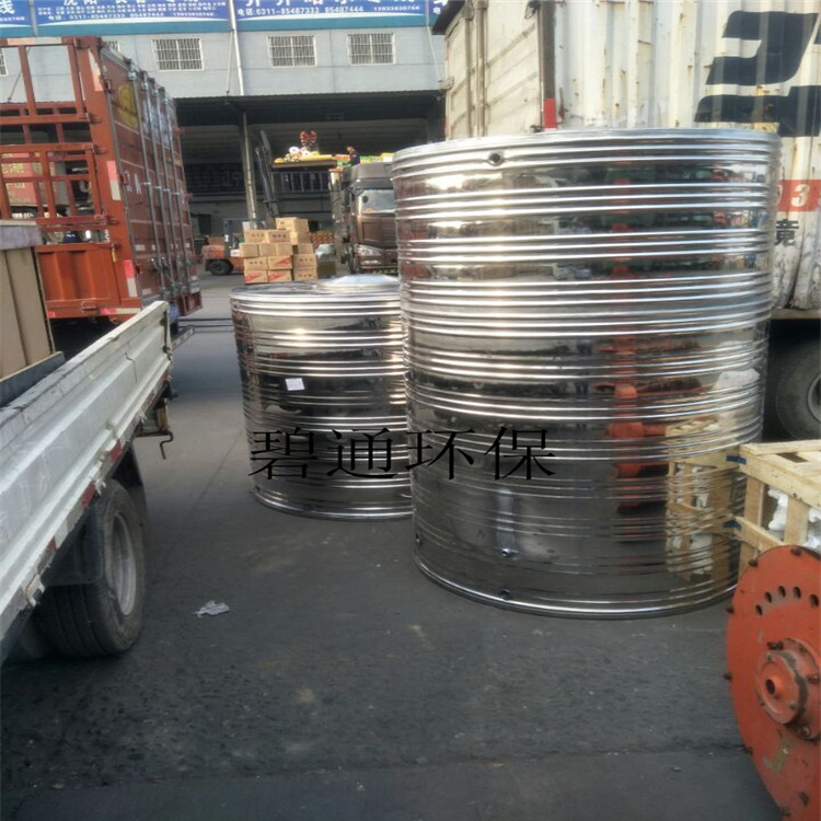 空氣能承壓水箱 不銹鋼保溫圓水箱 碧通空氣源熱泵緩沖水箱 廣西碧通安裝指導(dǎo)