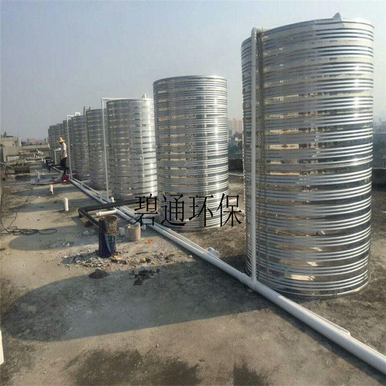 空氣能承壓水箱 不銹鋼保溫圓水箱 碧通空氣源熱泵緩沖水箱 廣西碧通安裝指導(dǎo)