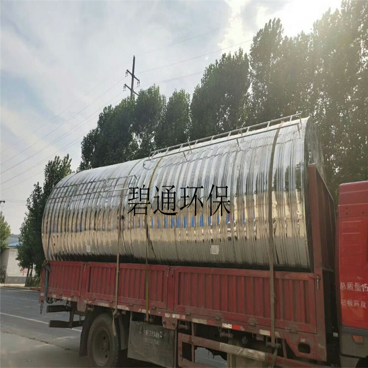 空氣能承壓水箱 不銹鋼保溫圓水箱 碧通空氣源熱泵緩沖水箱 廣西碧通安裝指導(dǎo)