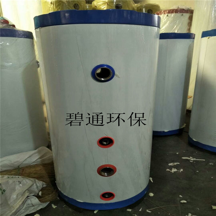 空氣能承壓水箱 不銹鋼保溫圓水箱 碧通空氣源熱泵緩沖水箱 廣西碧通安裝指導(dǎo)
