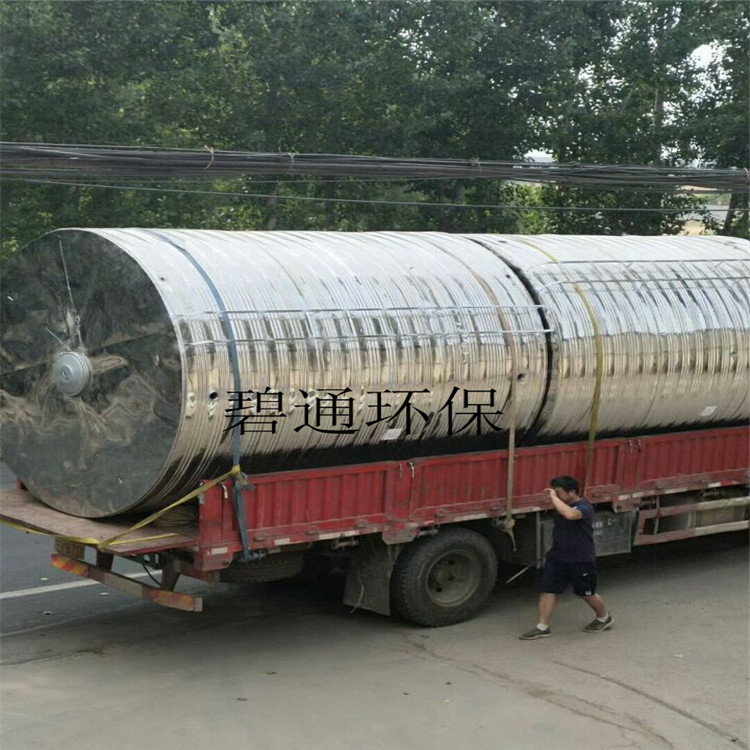 空氣源緩沖水箱 熱泵循環水緩沖水箱 碧通空氣源熱泵緩沖水箱 廣西碧通安裝指導