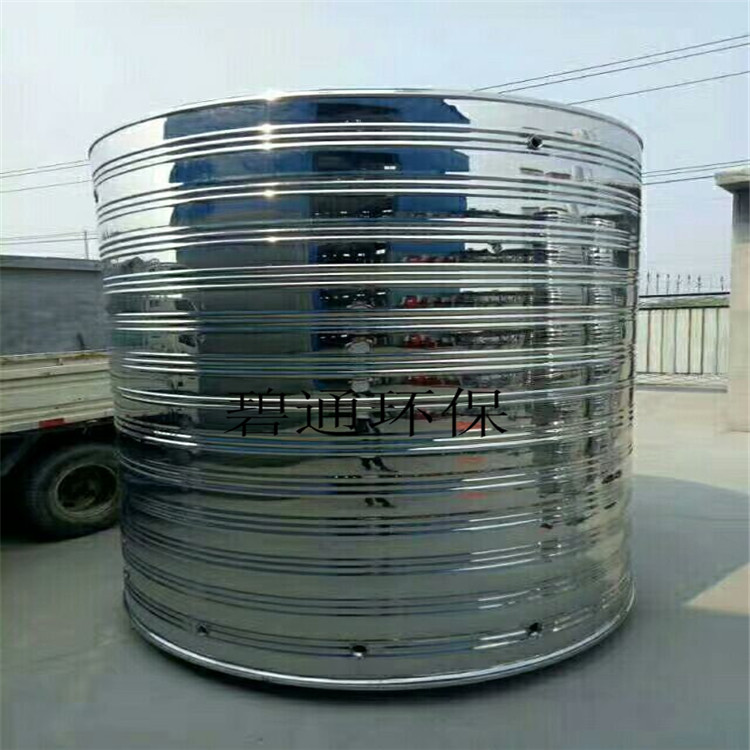 空氣源緩沖水箱 熱泵循環水緩沖水箱 碧通空氣源熱泵緩沖水箱 廣西碧通安裝指導