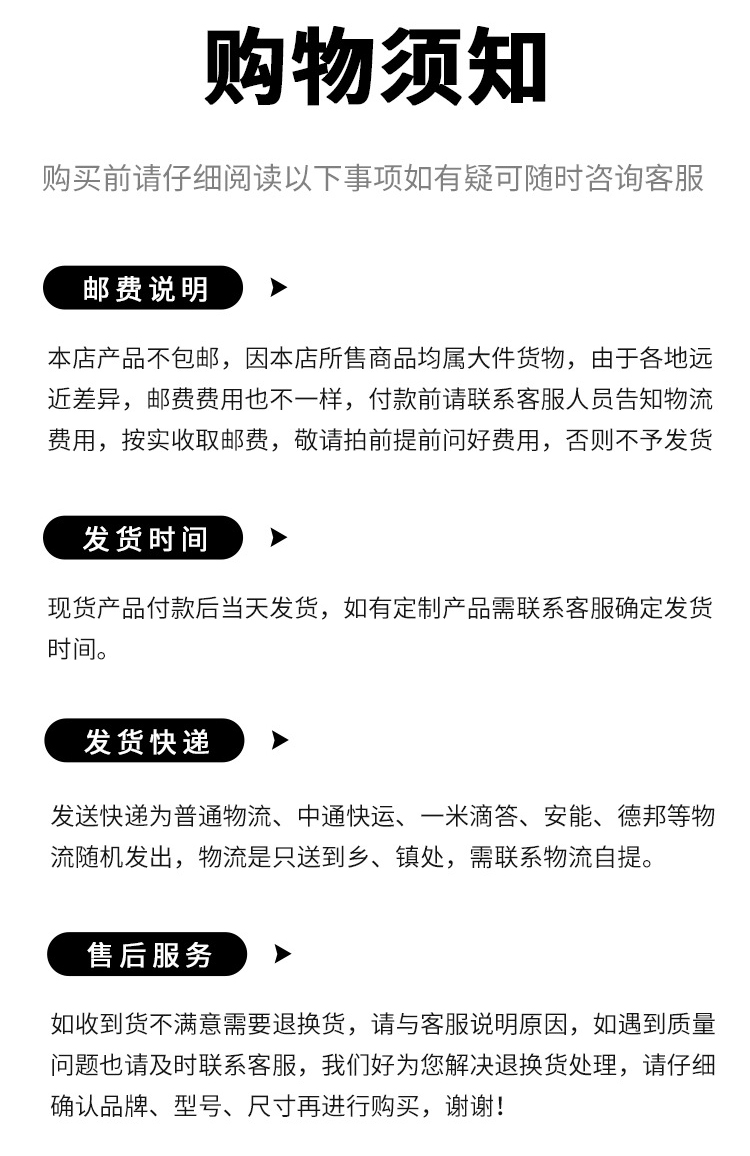 十堰回收過期油漆 24小時全國上門回收回收聚酯漆