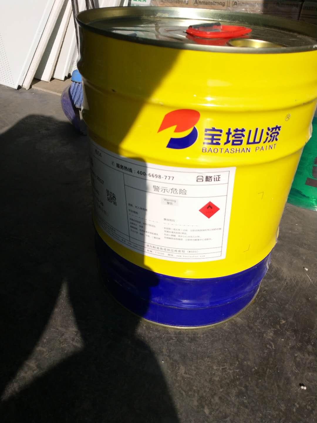 微信圖片_26.jpg