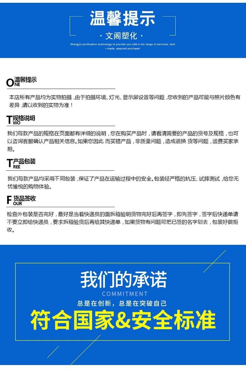 PA66美國杜邦132F耐高溫耐磨經潤滑PA66純樹脂 易脫模尼龍純樹脂示例圖12