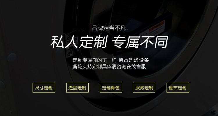 廠家直銷 高速分散機 電磁調速分散機 質量有保證示例圖15