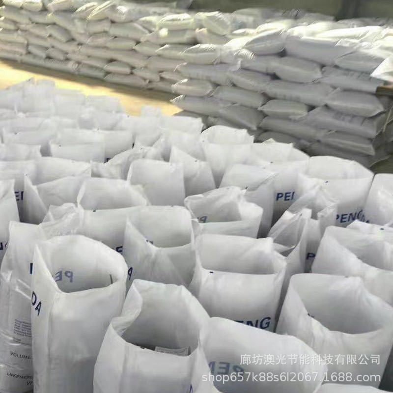 專業生產 超純水18兆拋光樹脂 線切割 水處理樹脂 慢走絲樹脂示例圖7