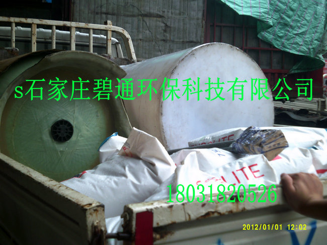 DSCF0041.jpg