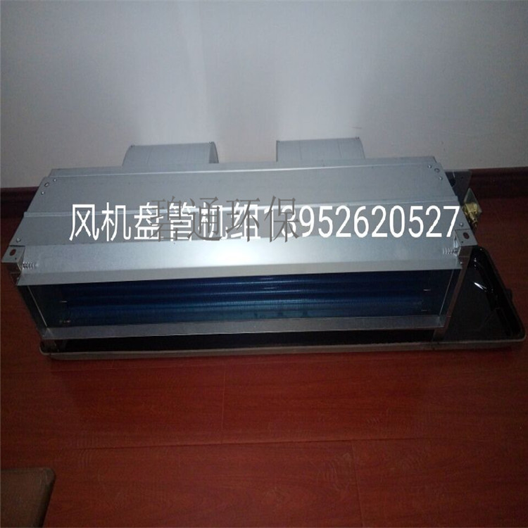 碧通陽離子001X7樹脂 碧通732陽離子樹脂 碧通廠家銷售