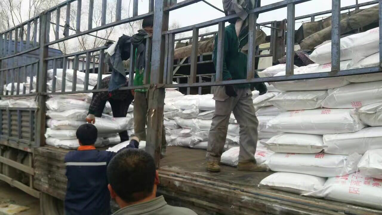 廠家直銷 陽離子交換樹脂 001x7 樹脂 （軟化水樹脂）示例圖6