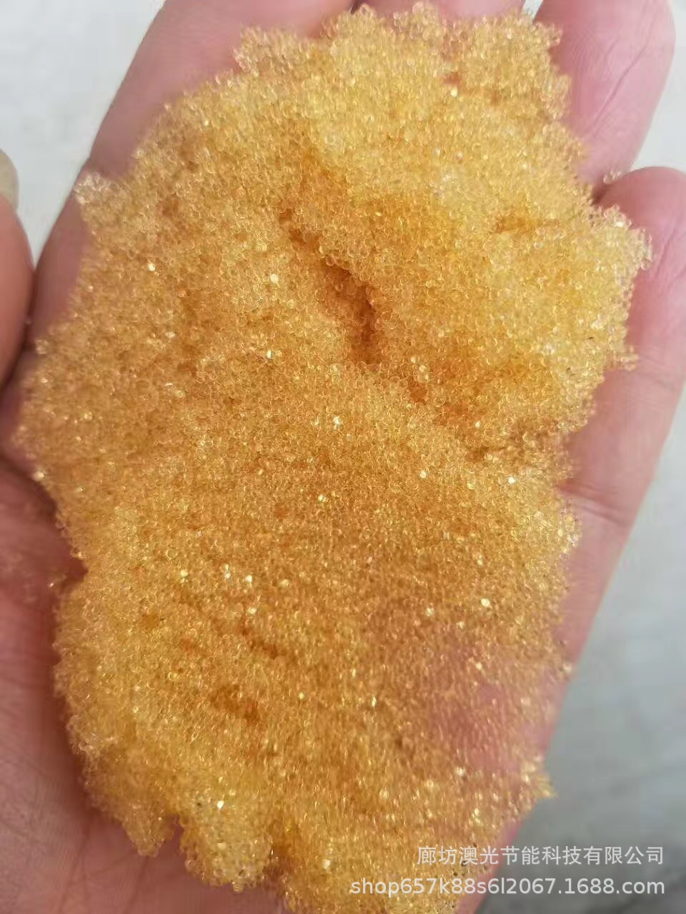專業生產 001X7陽離子交換樹脂 強酸性軟化水樹脂 混床水處理樹脂示例圖4