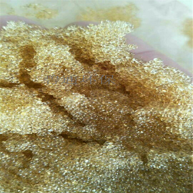 廠家銷(xiāo)售 寧夏 漂萊特軟化水樹(shù)脂 軟水樹(shù)脂