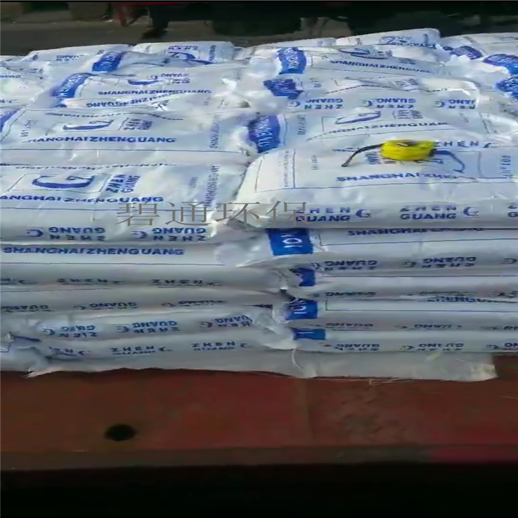 軟化水樹脂 食品級(jí)軟化水樹脂 石家莊碧通廠家直銷